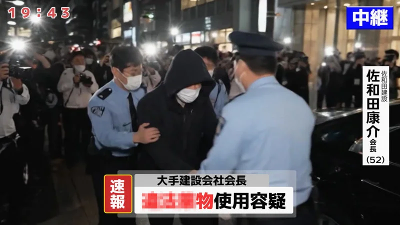 あお 無料サンプル画像(5) 【無料エロ漫画と動画(R18)】