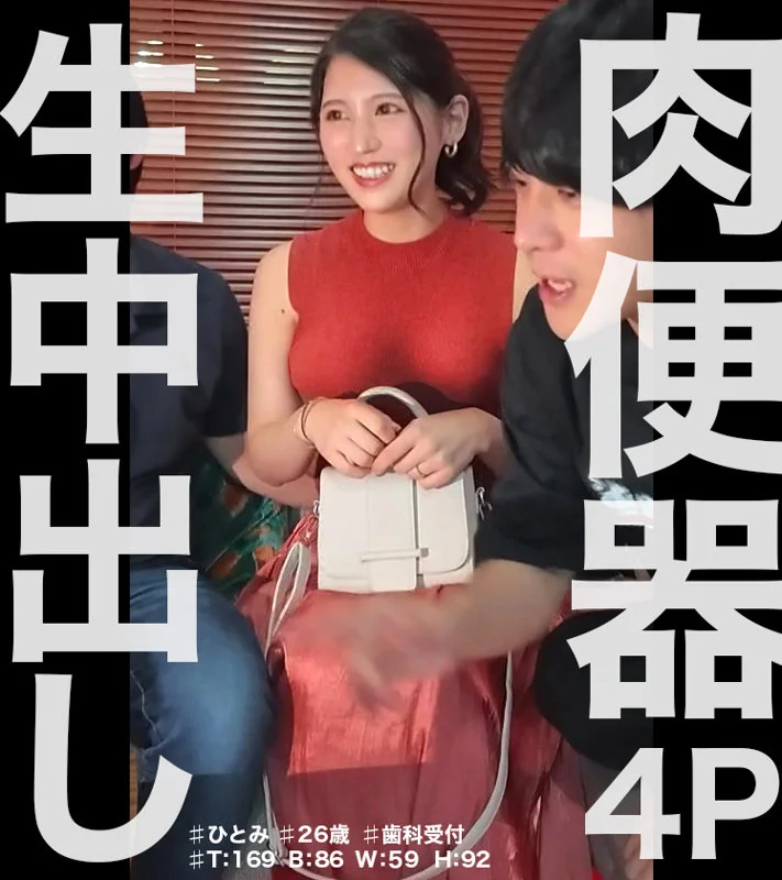 るか 無料サンプル画像(1) 【無料エロ漫画と動画(R18)】