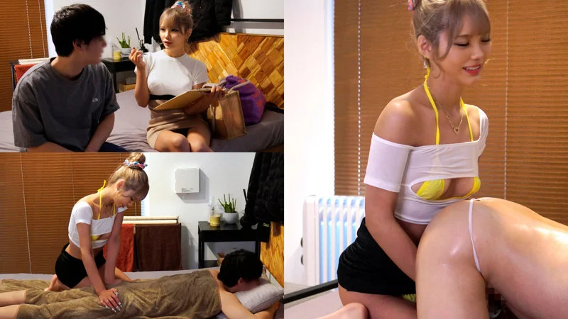 美澄 無料サンプル画像(1) 【無料エロ漫画と動画(R18)】