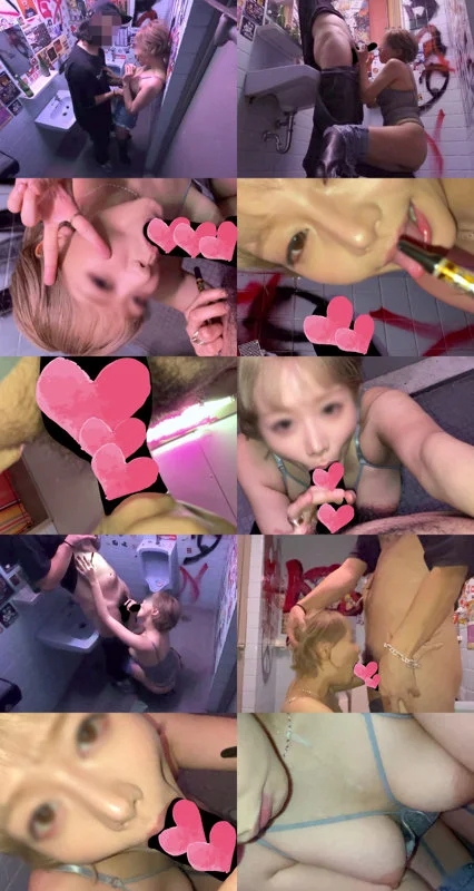 まお 無料サンプル画像(3) 【無料エロ漫画と動画(R18)】