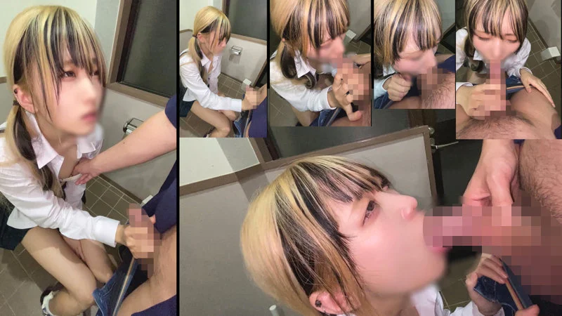 足●区M生 無料サンプル画像(3) 【無料エロ漫画と動画(R18)】