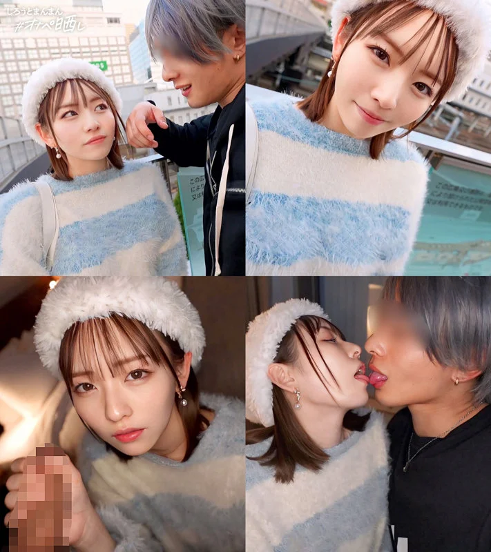 mei 無料サンプル画像(1) 【無料エロ漫画と動画(R18)】