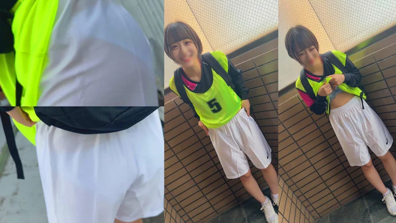 女バス 小島ちゃん 無料サンプル画像(2) 【無料エロ漫画と動画(R18)】