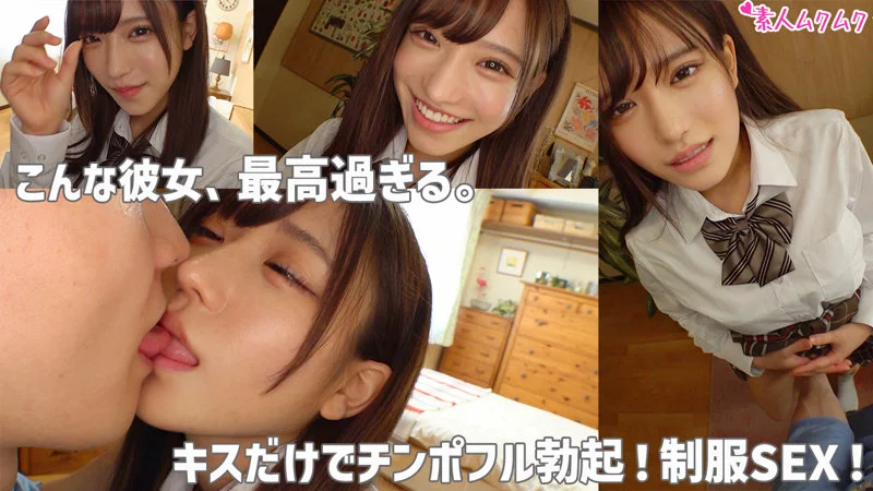 しお 無料サンプル画像(1) 【無料エロ漫画と動画(R18)】