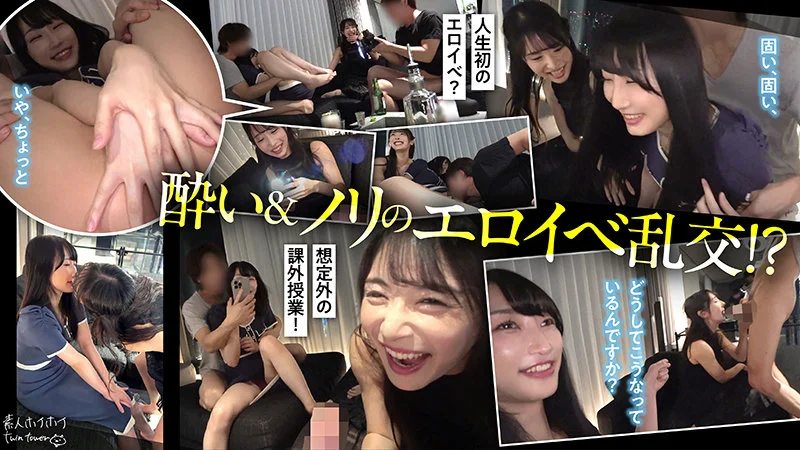 M&Y 無料サンプル画像(2) 【無料エロ漫画と動画(R18)】