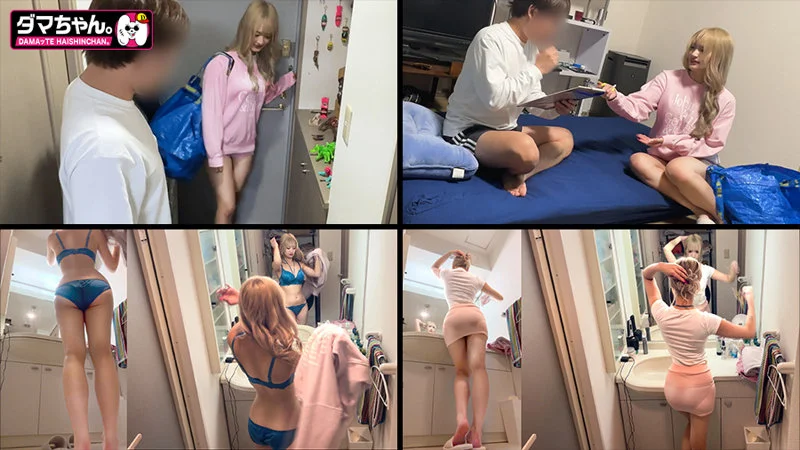 らんちゃん 無料サンプル画像(2) 【無料エロ漫画と動画(R18)】