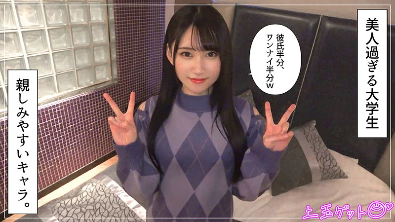 百合華 無料サンプル画像(1) 【無料エロ漫画と動画(R18)】