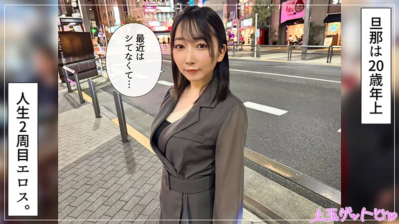 なほ 無料サンプル画像(1) 【無料エロ漫画と動画(R18)】