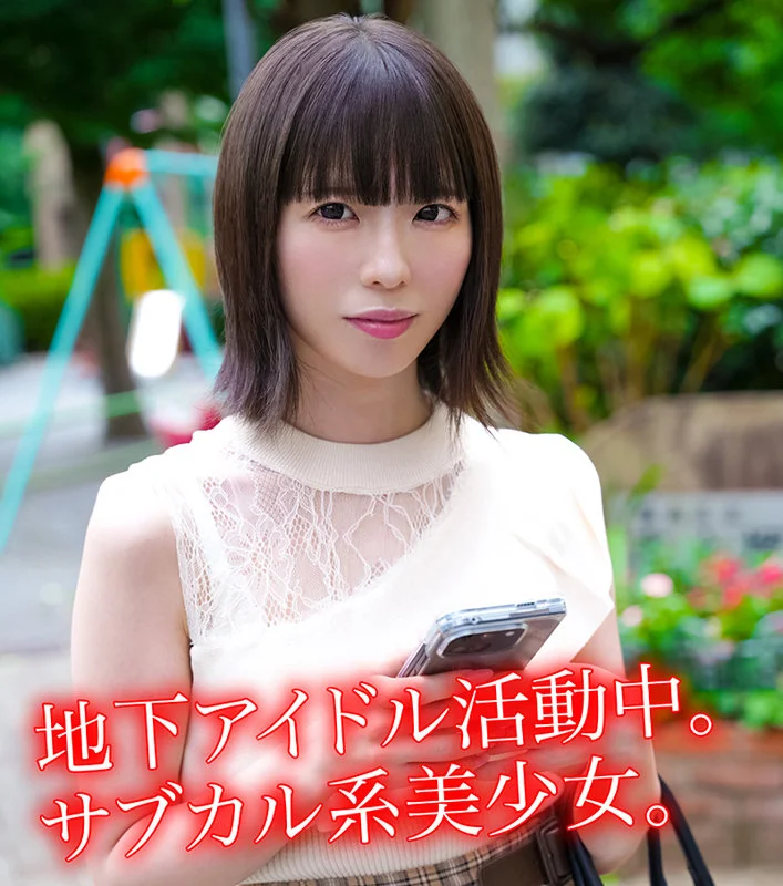 S.K 無料サンプル画像(1) 【無料エロ漫画と動画(R18)】