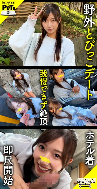 アユ 無料サンプル画像(1) 【無料エロ漫画と動画(R18)】