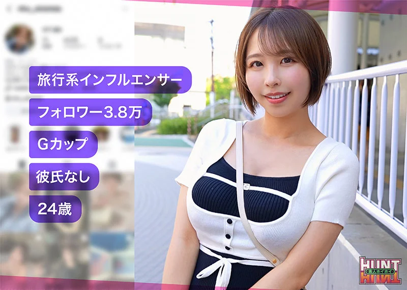 shidori 無料サンプル画像(1) 【無料エロ漫画と動画(R18)】