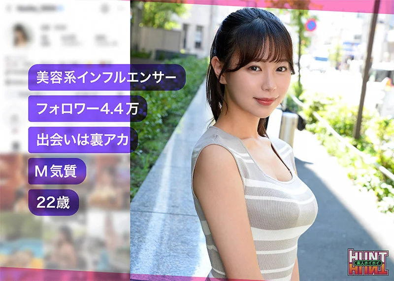 fiv 無料サンプル画像(1) 【無料エロ漫画と動画(R18)】