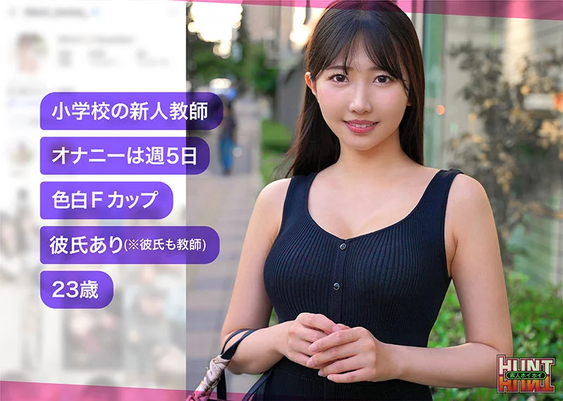 madoca 無料サンプル画像(1) 【無料エロ漫画と動画(R18)】