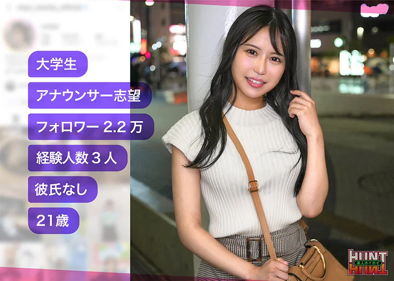 ston 無料サンプル画像(1) 【無料エロ漫画と動画(R18)】