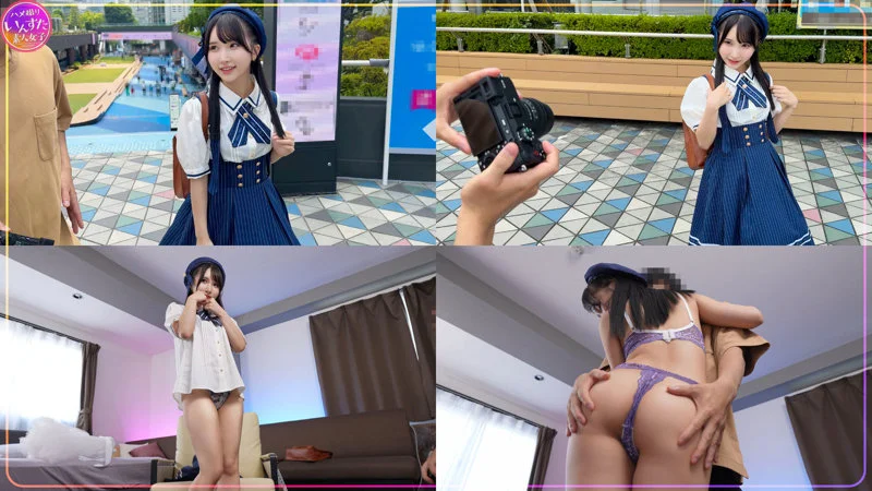 かな 無料サンプル画像(1) 【無料エロ漫画と動画(R18)】