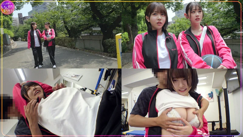 こなつちゃん 無料サンプル画像(1) 【無料エロ漫画と動画(R18)】