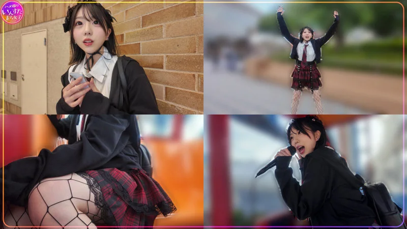 まりかちゃん 無料サンプル画像(1) 【無料エロ漫画と動画(R18)】