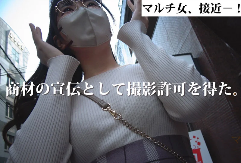 ゆいさん 無料サンプル画像(4) 【無料エロ漫画と動画(R18)】