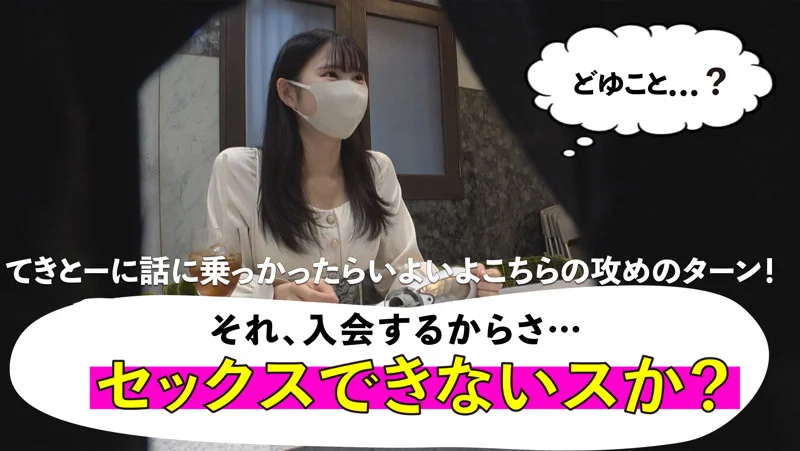 しほ 無料サンプル画像(2) 【無料エロ漫画と動画(R18)】