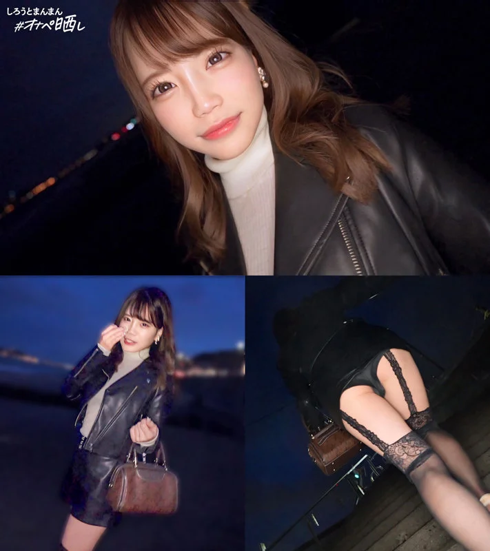 にゃにゃみ 無料サンプル画像(1) 【無料エロ漫画と動画(R18)】