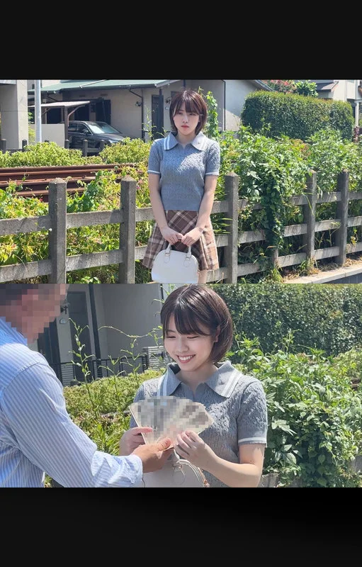 このみ 無料サンプル画像(1) 【無料エロ漫画と動画(R18)】