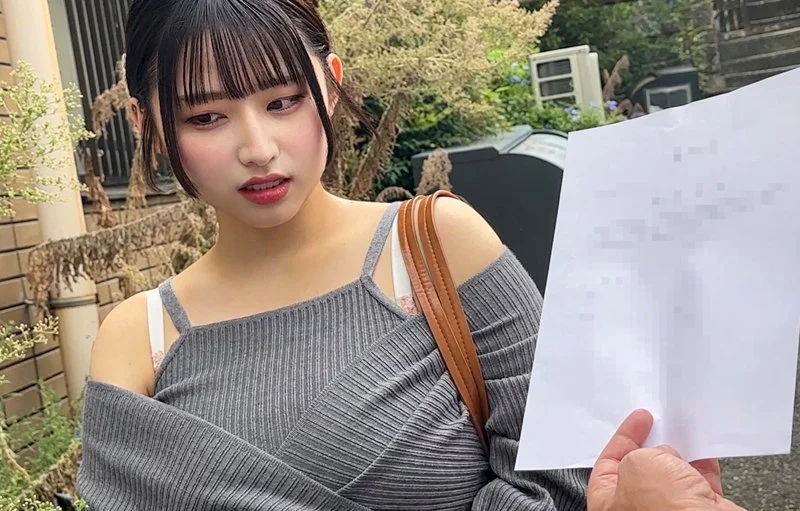 MM 無料サンプル画像(2) 【無料エロ漫画と動画(R18)】