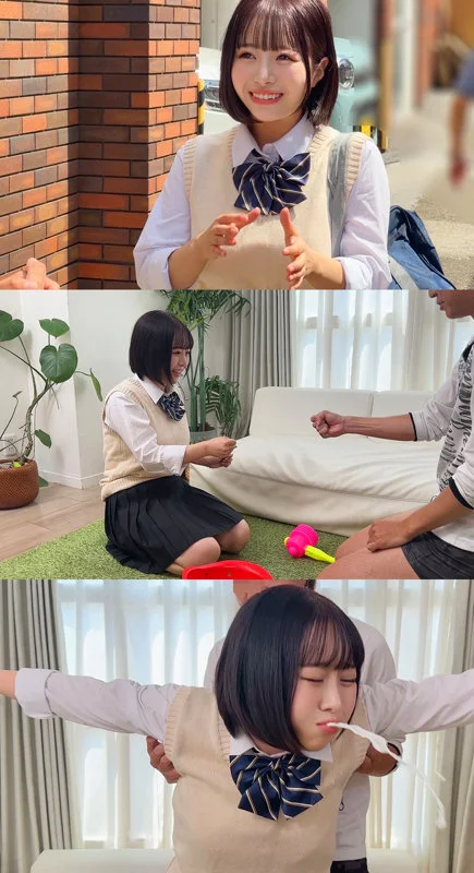 めいちゃん 無料サンプル画像(1) 【無料エロ漫画と動画(R18)】