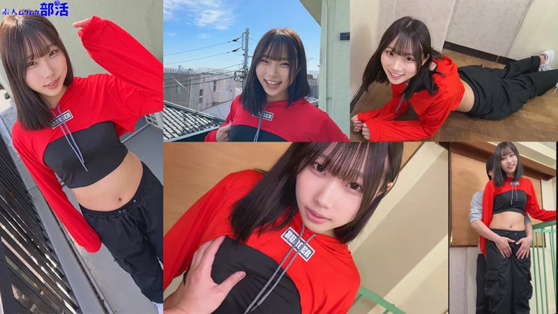 かなたちゃん 無料サンプル画像(2) 【無料エロ漫画と動画(R18)】