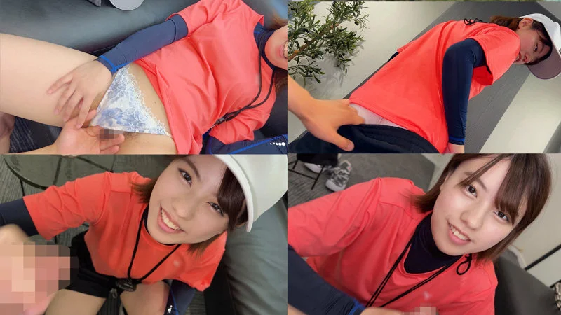 新田 無料サンプル画像(2) 【無料エロ漫画と動画(R18)】