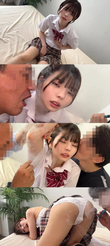 Yちゃん 無料サンプル画像(1) 【無料エロ漫画と動画(R18)】