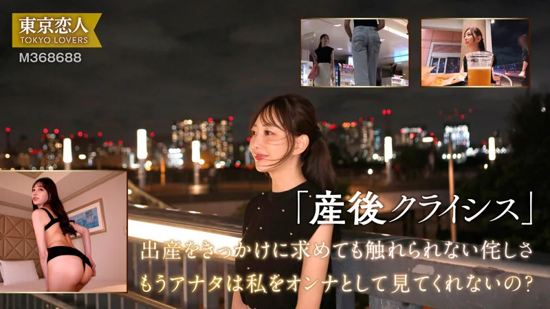 青山ななみ 無料サンプル画像(1) 【無料エロ漫画と動画(R18)】