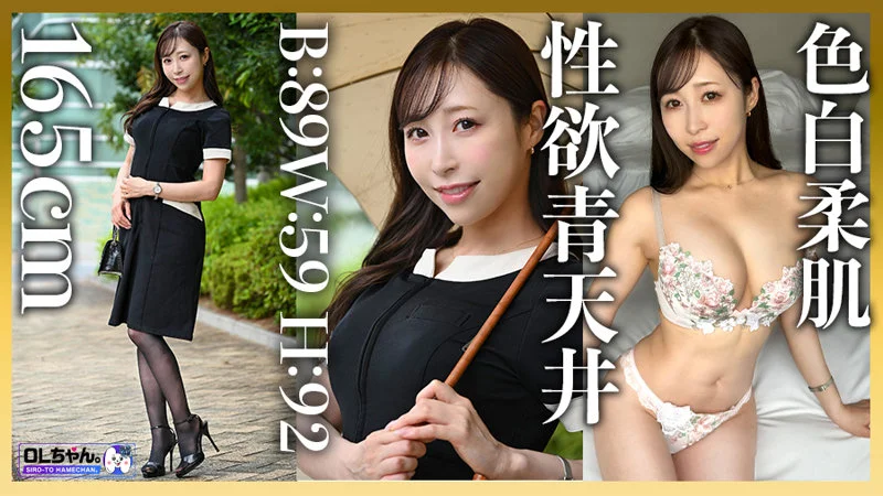 工藤さん 無料サンプル画像(2) 【無料エロ漫画と動画(R18)】