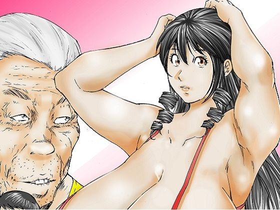 寝取らレッスン アイキャッチ画像 【無料エロ漫画と動画(R18)】