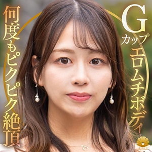 すみれさん アイキャッチ画像 【無料エロ漫画と動画(R18)】