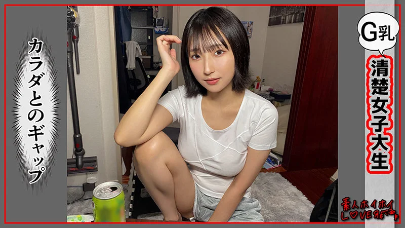 IRUKA 無料サンプル画像(1) 【無料エロ漫画と動画(R18)】