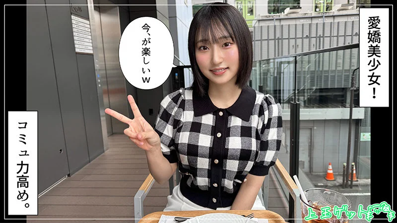 るる 無料サンプル画像(1) 【無料エロ漫画と動画(R18)】