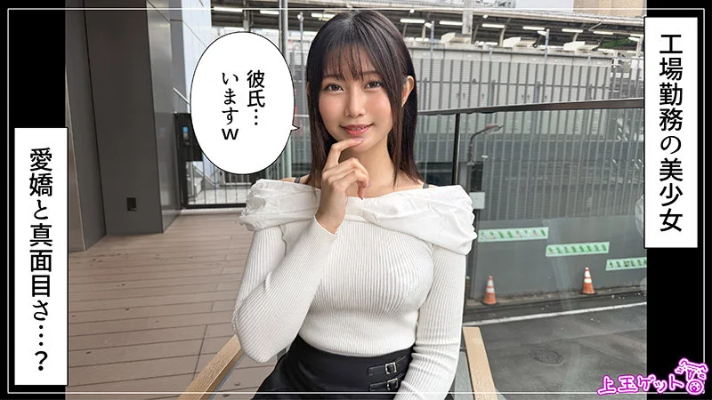 凪 無料サンプル画像(1) 【無料エロ漫画と動画(R18)】