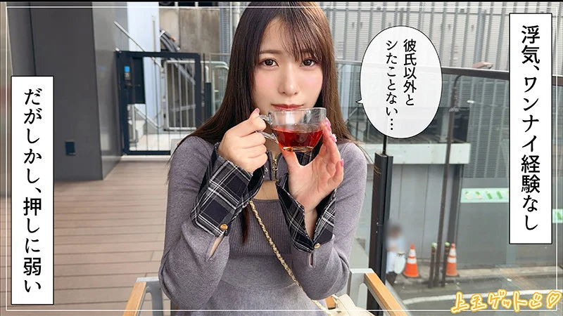 かれな 無料サンプル画像(1) 【無料エロ漫画と動画(R18)】