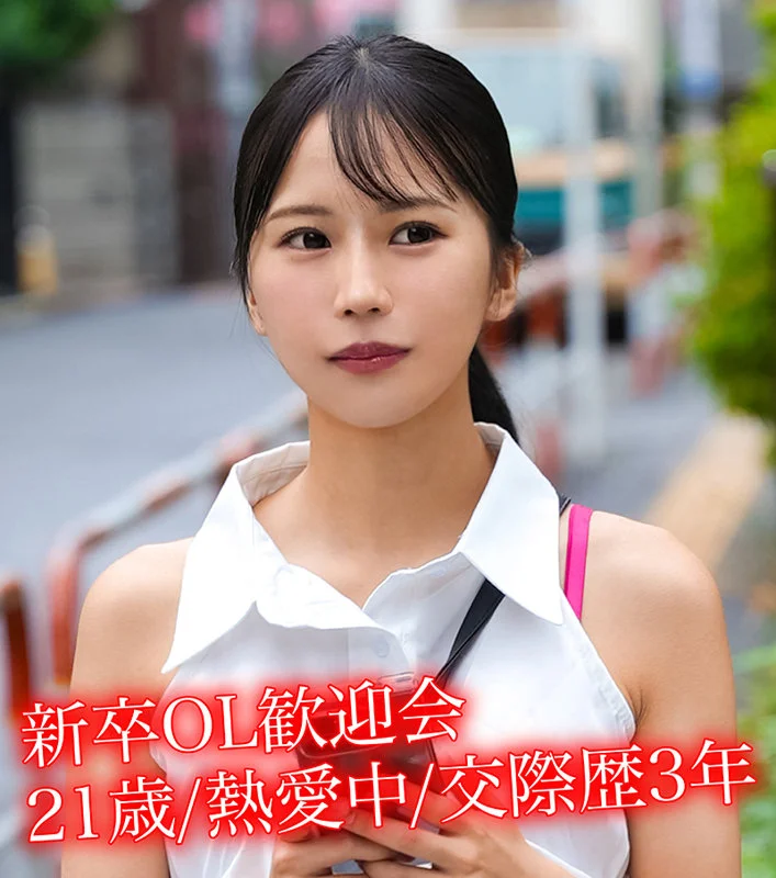 A.I 無料サンプル画像(1) 【無料エロ漫画と動画(R18)】