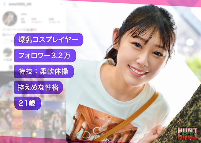 naginagi 無料サンプル画像(1) 【無料エロ漫画と動画(R18)】