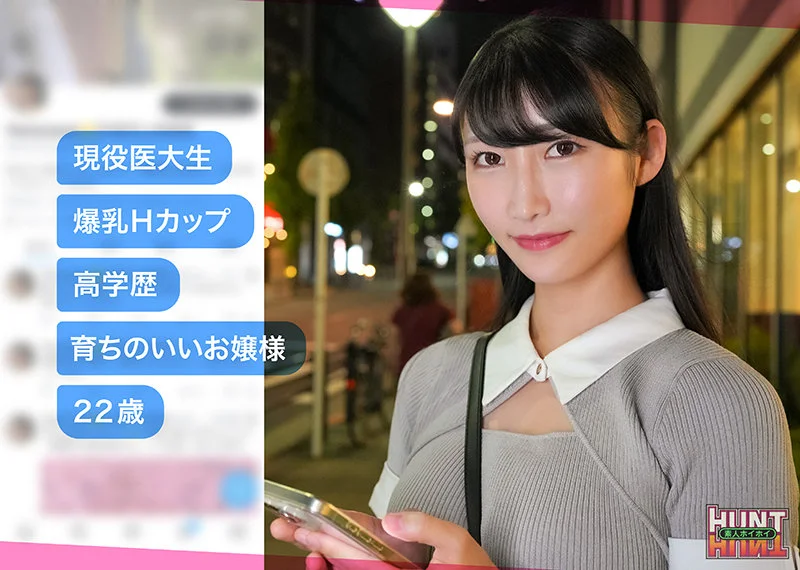 mioyuki 無料サンプル画像(1) 【無料エロ漫画と動画(R18)】