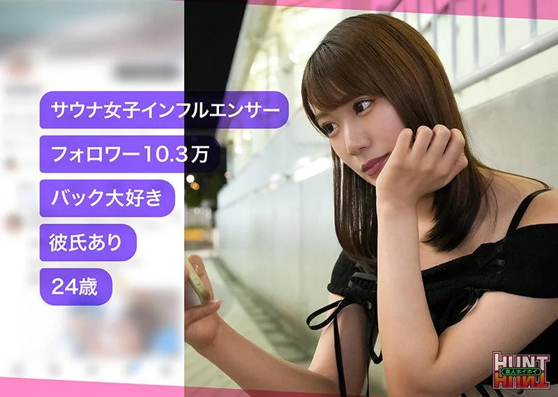 mitsu 無料サンプル画像(1) 【無料エロ漫画と動画(R18)】