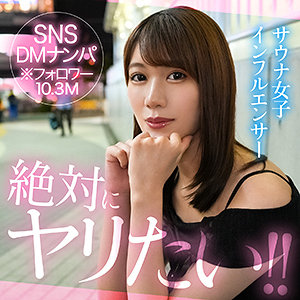 mitsu アイキャッチ画像 【無料エロ漫画と動画(R18)】