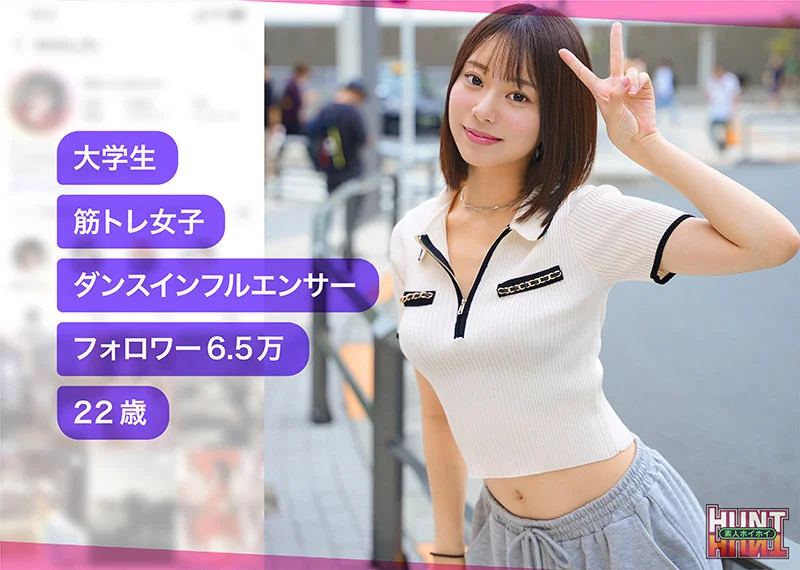 kanai 無料サンプル画像(1) 【無料エロ漫画と動画(R18)】