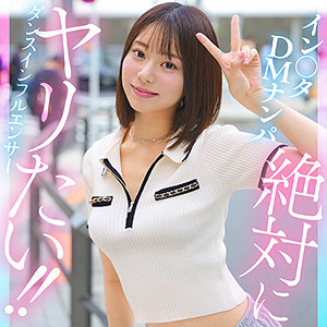 kanai アイキャッチ画像 【無料エロ漫画と動画(R18)】