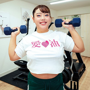 フウカ アイキャッチ画像 【無料エロ漫画と動画(R18)】