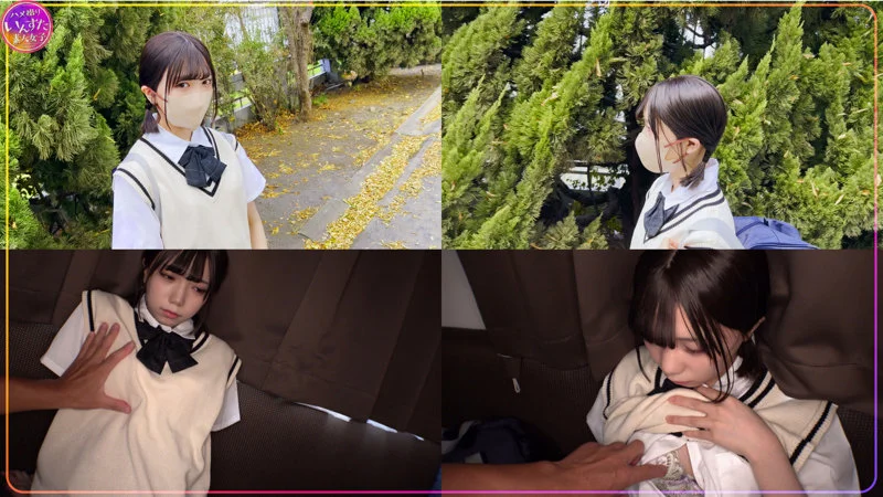 ゆなちゃん 無料サンプル画像(1) 【無料エロ漫画と動画(R18)】