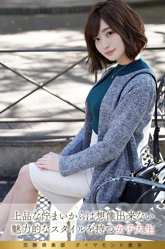 成海 無料サンプル画像(1) 【無料エロ漫画と動画(R18)】