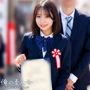 いと アイキャッチ画像 【無料エロ漫画と動画(R18)】