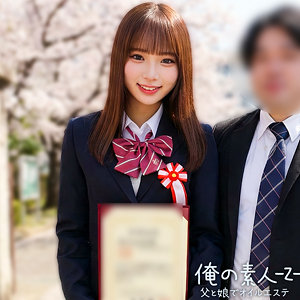 ふう アイキャッチ画像 【無料エロ漫画と動画(R18)】